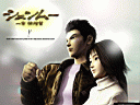 GameZ M (245).jpg
